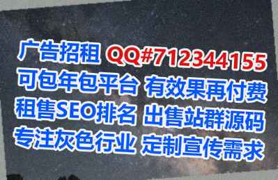 方正试管婴儿物联网事务所